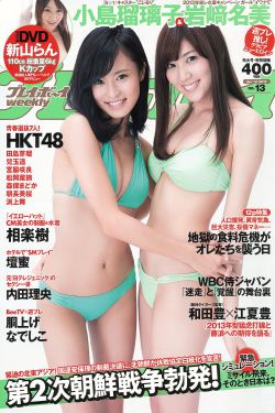 侏罗纪公园3d百度影音